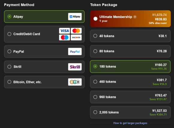 stripchat cost hk new